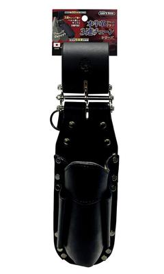KOZUCHI Work Time Genuine Cowhide Pendant Holder with 3 Black Chains, CH-05