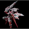 Bandai Spirits RG Gundam Astray Red Dragon 1/144 Scale Color-Coded Plastic Model Kit