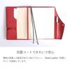 Vibrant A5 Planner Cover Made In Genuine Pen Pouch [HUKURO] (Booklet Type), Japan, Leather, Antibacterial, Holder, Leather, Men's, Women's, Business,