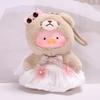 For 14cm Lulu the Piggy Doll Clothes Fashion Clothes Suspender Dress Doll Clothes Cute Decoration Little Clothes