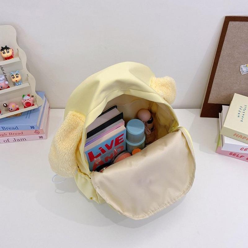 Schoolbag Cute Cartoon Yellow Cake Large Capacity Doll Pain Bag 1011 New Furry Girl Heart Sweet Backpack