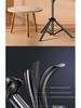 Mobile Tripod Stand for Live Streaming and Selfies