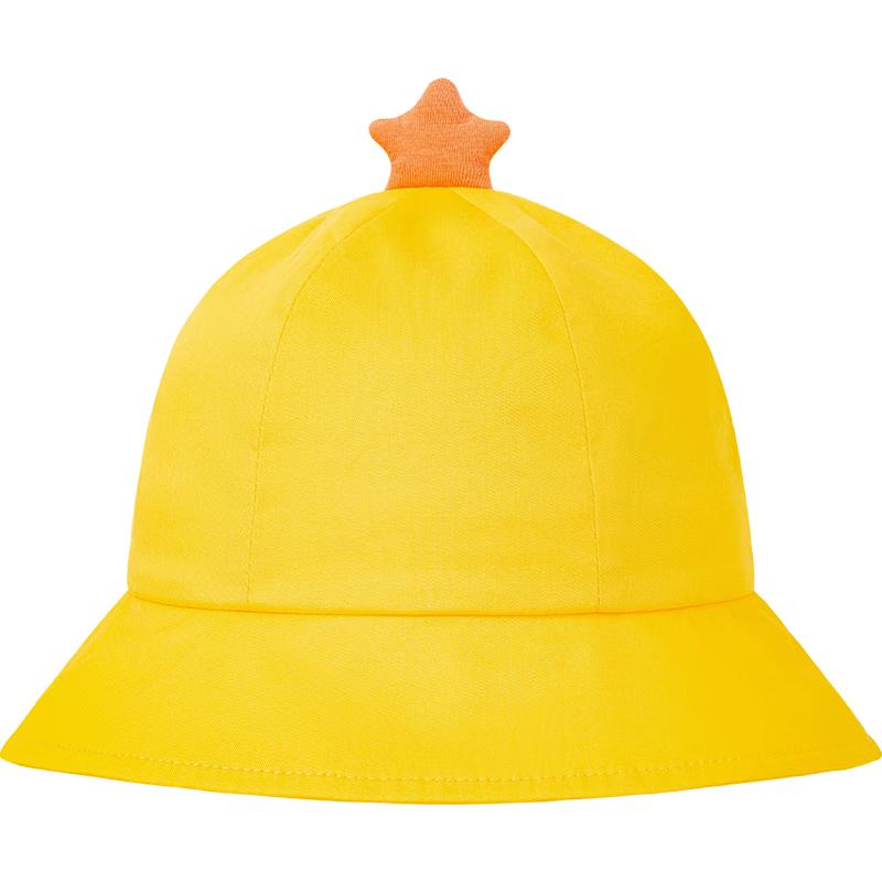 minibala Panda Baby Fisherman Hat 110