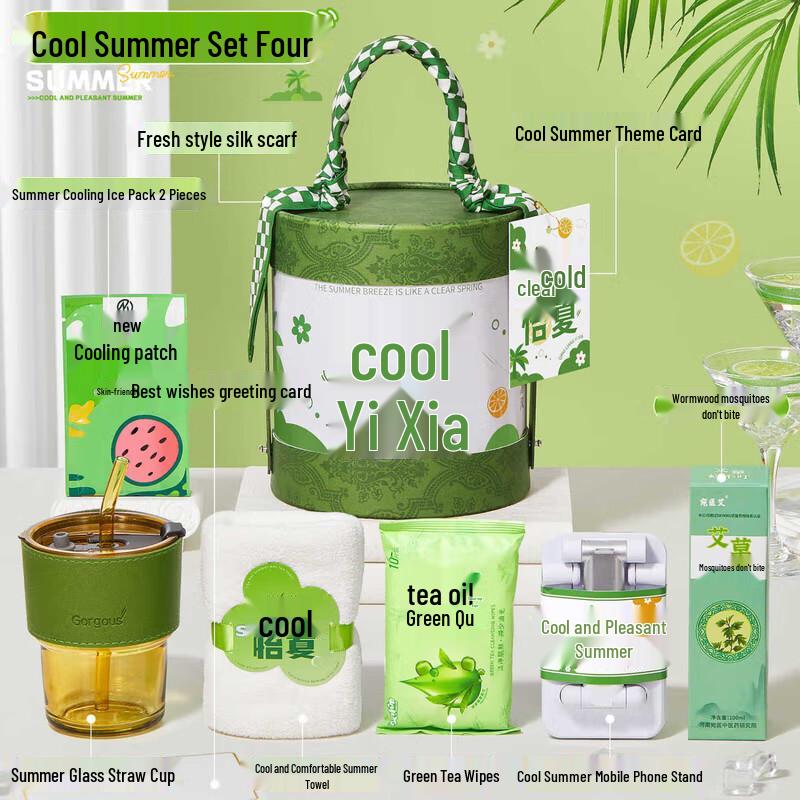 Summer Cooling & Heat Relief Gift Pack