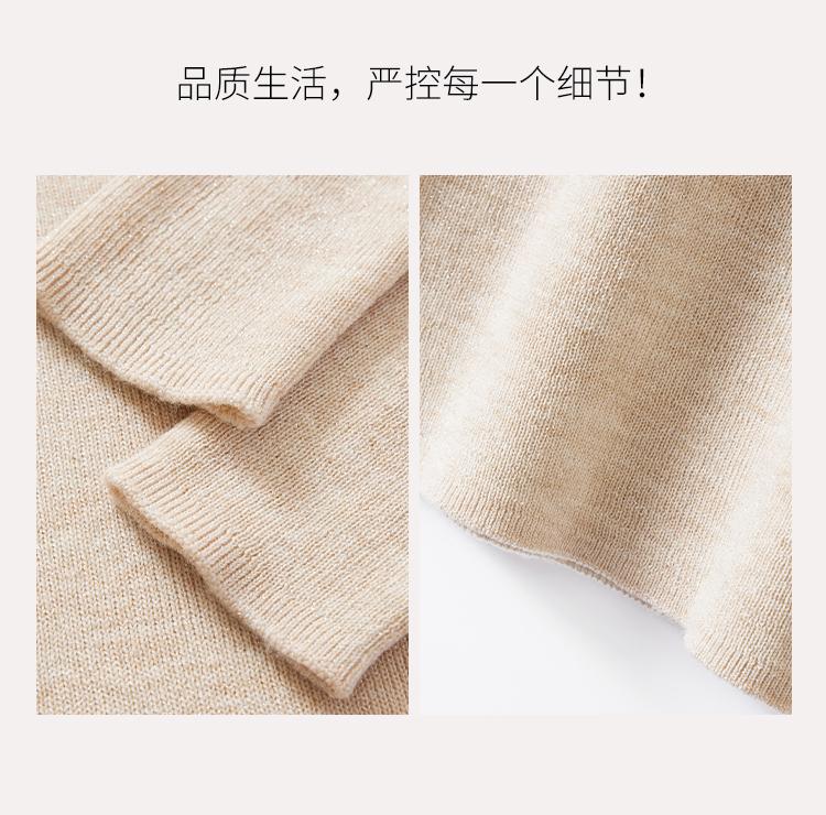 Wardrobe BI Comfortable Base Spring and Autumn Sheep Wool Half High Collar Long Sleeve Solid Color Versatile Women's Woolen Sweater