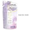 Lux Japan - Bath Glow Series Hair Treatment