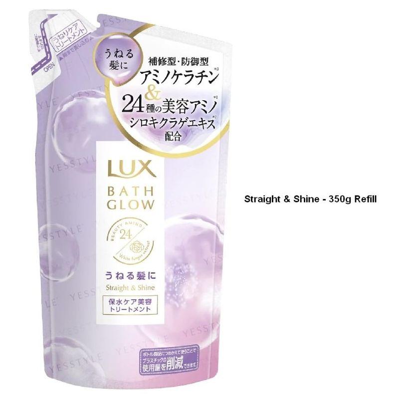 Lux Japan - Bath Glow Series Hair Treatment