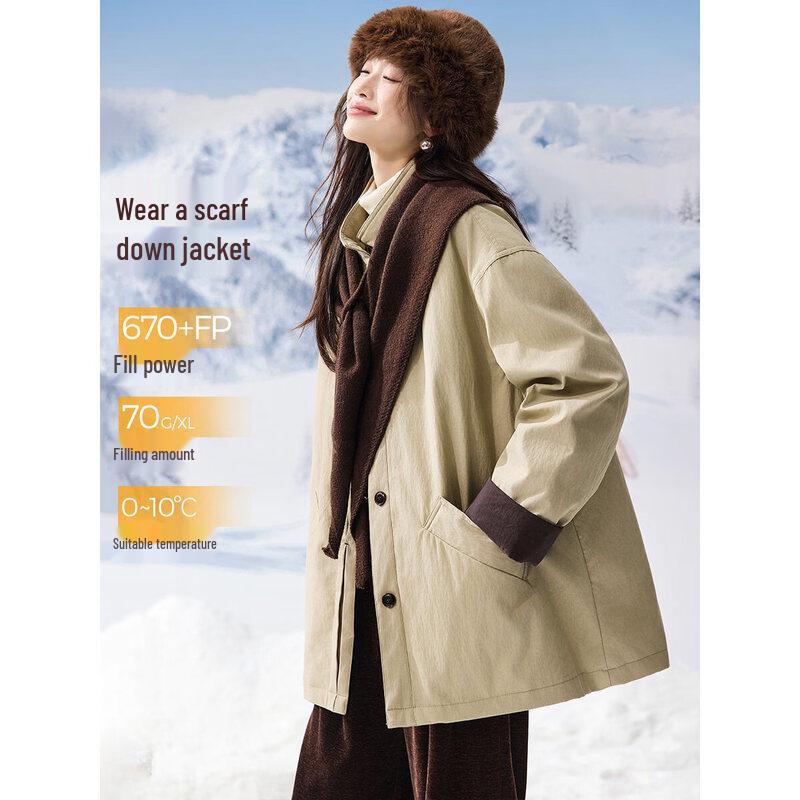 

Women s Lightweight Trench-Style Down Jacket with Scarf XL