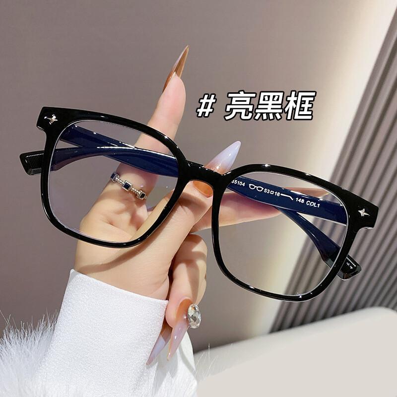 Unisex Square Plastic Frame Reading Glasses Anti Blue Light Clear Glasses Ultra Light Leopard Eyeglasses For Back To School