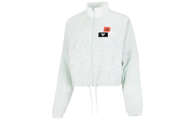 Adidas Jacket Fall Women s Green HM5290 XXL