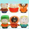 South Park Keychain With Kyle Cartman And Kenny Plush Toys