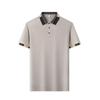 New Men's Business Casual Short Sleeved Shirt Solid Color Polo Shirt Fashionable Breathable Comfortable Versatile Top