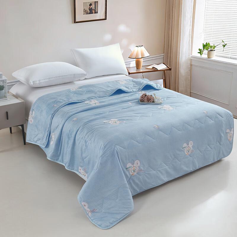 Yalu Corn Fiber Summer Quilt
