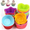 6/12pcs Silicone Cupcake Liners Reusable Baking Cups Nonstick Easy Clean Pastry Muffin Molds 4 Shapes Round, Stars, Heart, Flowe