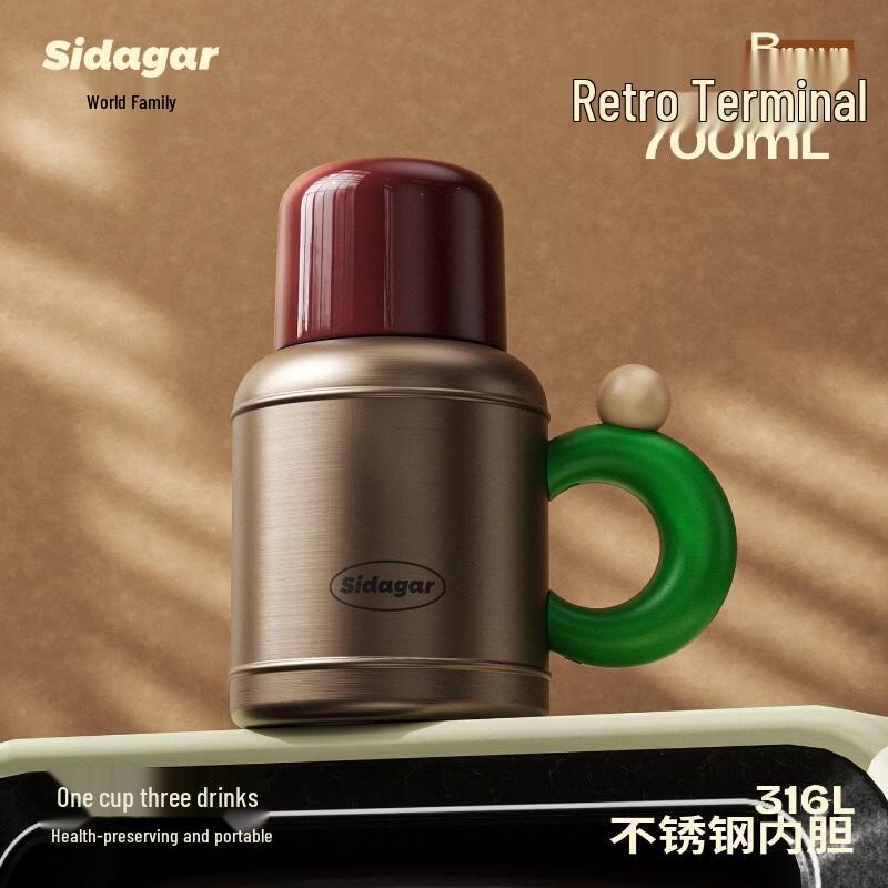 Shidajia Retro Health Pot 700ml