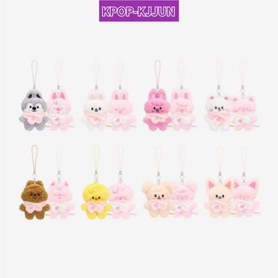 Stray Kids STAY In Our Little House SKZOO SECRET PLUSH MICRO Ver.