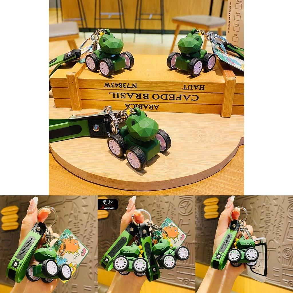 Unique Cutout Dinosaur Off-road Car Keychain For Bags And Keys