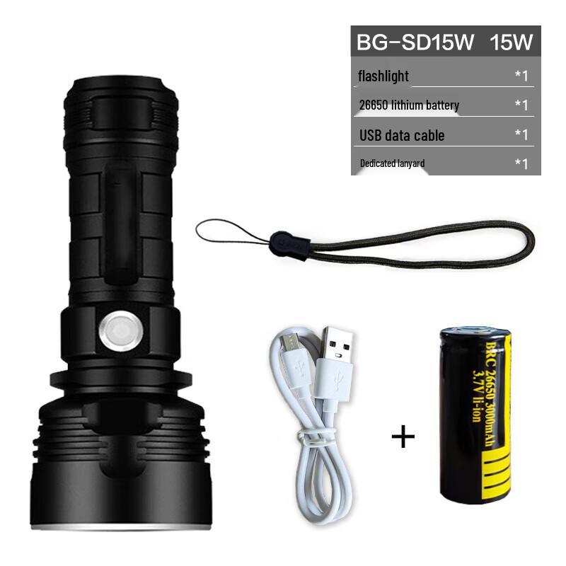 Begong LED High-Power Outdoor Flashlight
