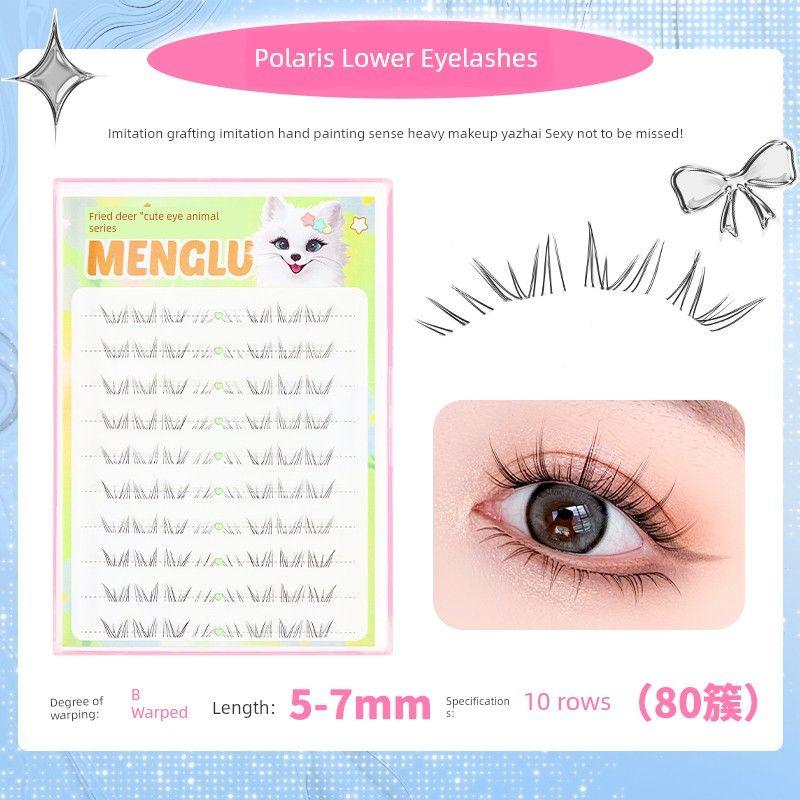 Menglu Cat s Paw Claw Big Eye Thick Upper Mirror Eyelashes North Star