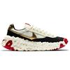 Nike Undercover x Overbreak SP Sail Gold Unisex Sneakers Cream DD1789-100