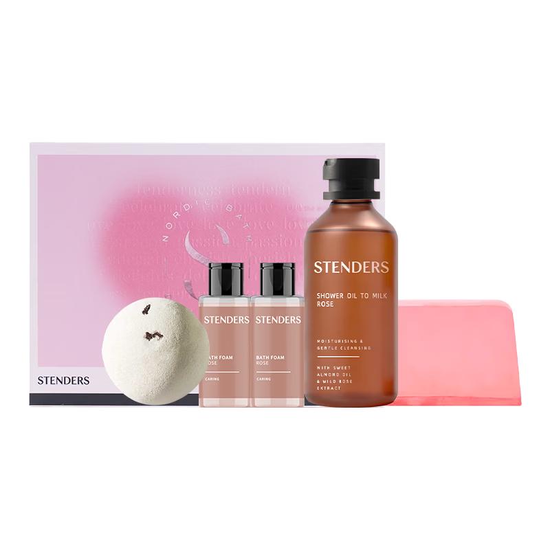 STENDERS Rose Bath Gift Box