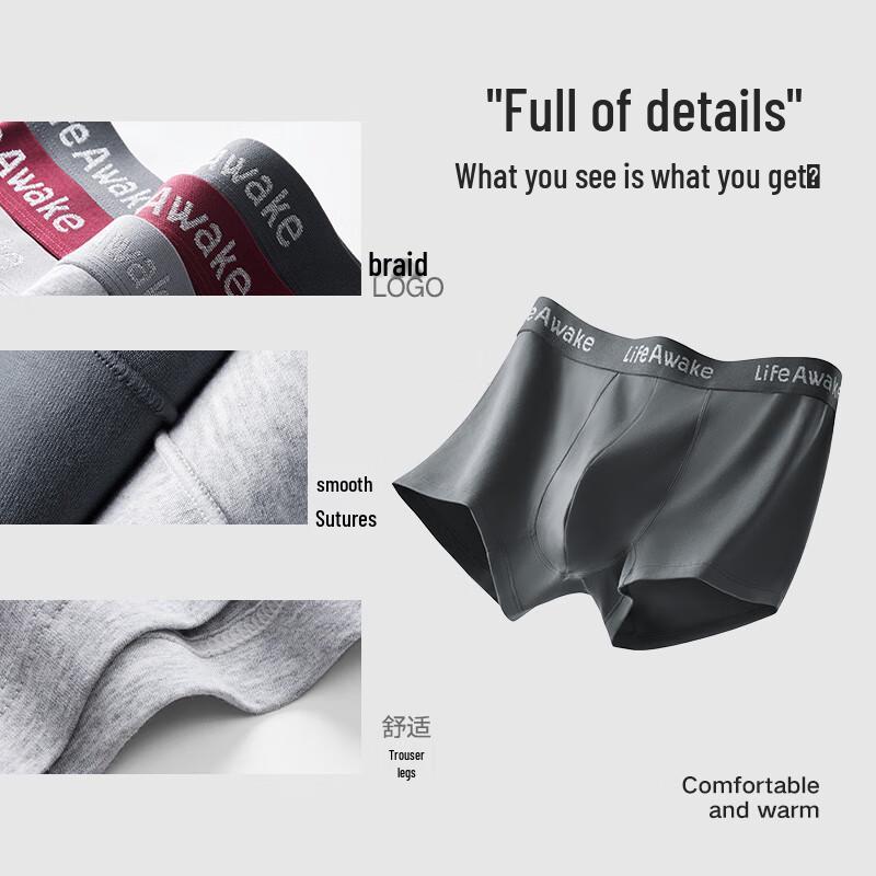 Hailan Home Men's 7A Antibacterial Cotton Boxer Briefs (3-Pack)