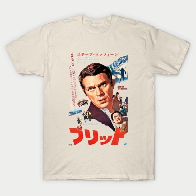 Classic Japanese Poster Moviethemed Letterpatterned Cotton Tshirt