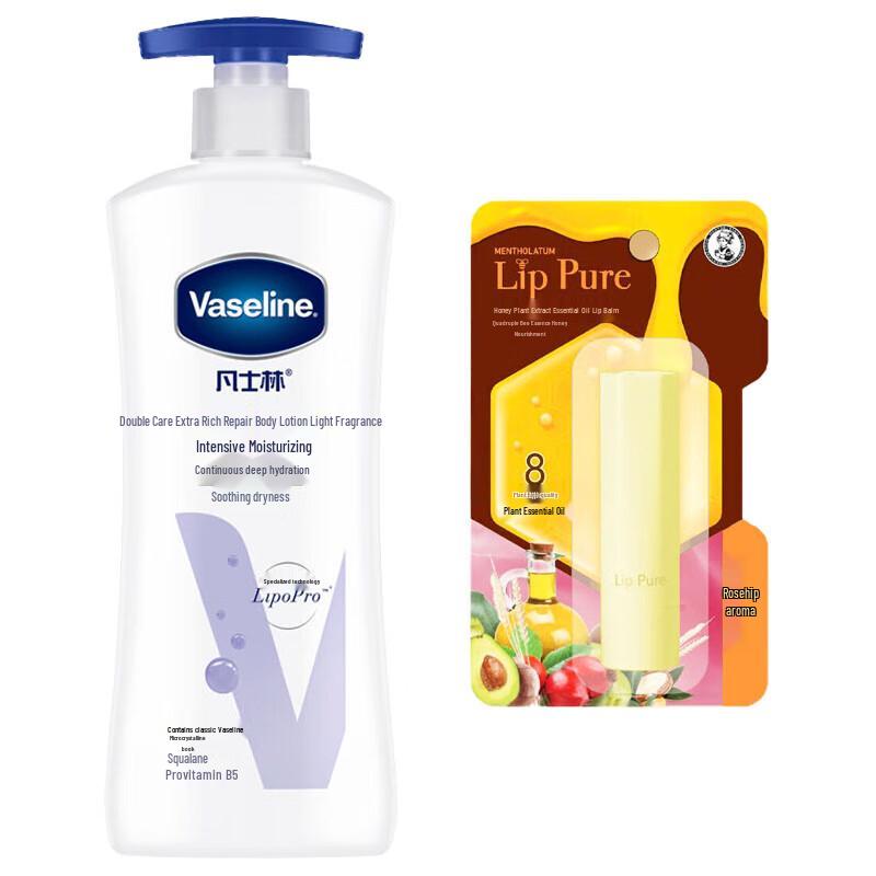 Vaseline Deep Repair Body Lotion & Lip Balm Set