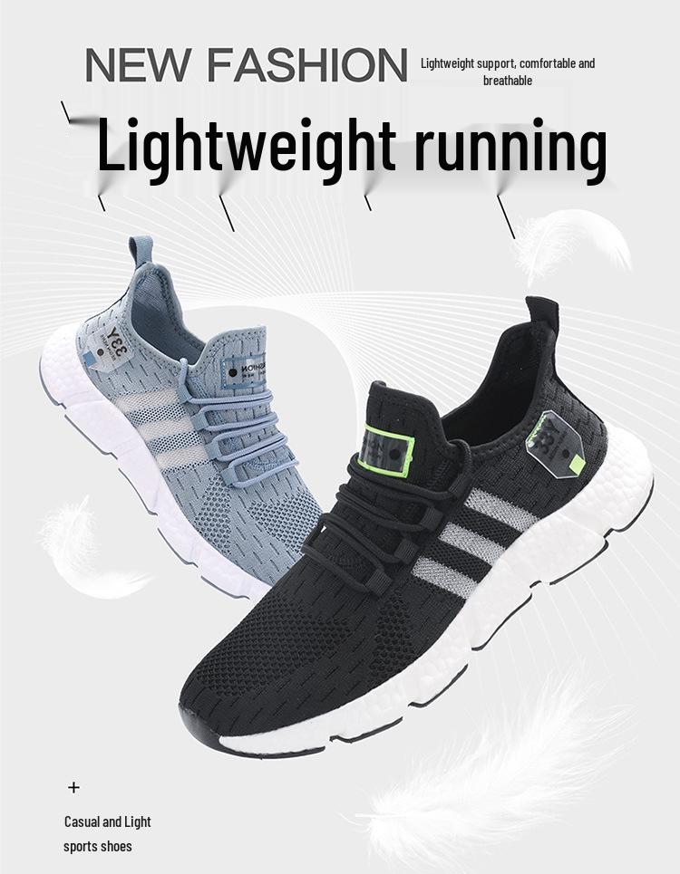 Seventeen-Color Versatile Plus Size Men's Flyknit Sneakers with Breathable Mesh and Popcorn Sole