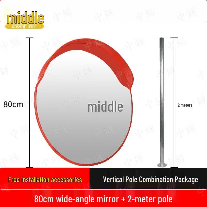 Outdoor Traffic Safety Convex Mirror