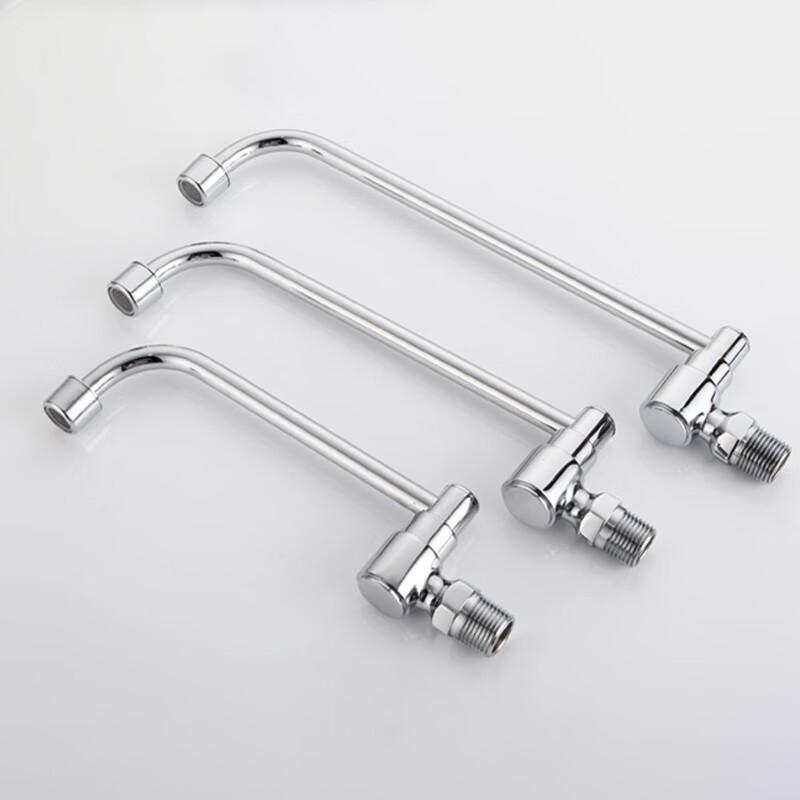 Xingongpai Rotatable Swivel Kitchen Faucet