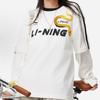 Li Ning Letter Print Loose Comfortable Casual Short Sleeve T-Shirt Unisex Tops White AHSU657-1(TEAM702-3.4.17)