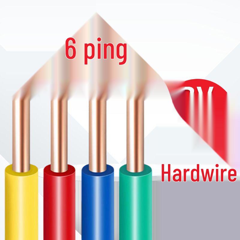 Flame Retardant Copper Core BVBVR 2.5/4/6 Square Cable for Home Decor, 3C Certified