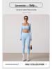 European & American Dance Yoga Wear: Sexy Square Neck Long Sleeve Top & High Waist Hip-Lifting Pants Set