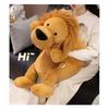 Forest Plush Lion Toy Cute Animal Cartoon Doll Kids Birthday Decoration Gift