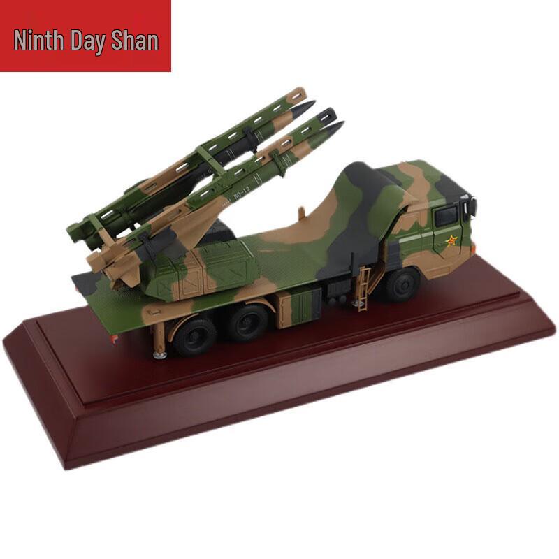 Hongqi 12 Missile Vehicle Model