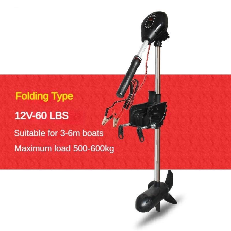 12V/48V Brushless Marine Electric Thrusters Rubber Boat Motor Propeller Suspension Plastic Outboard Machine Black