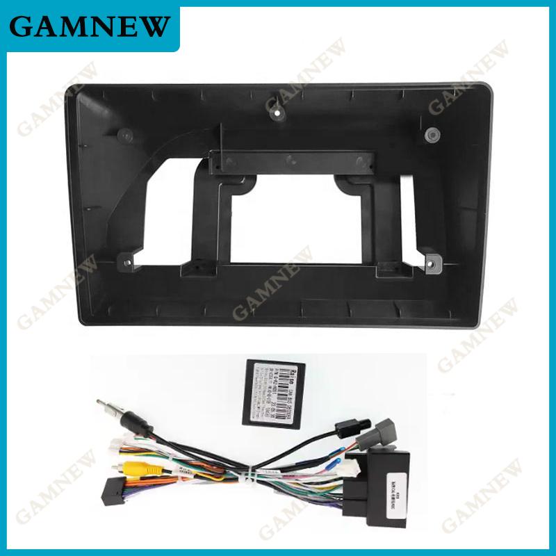 10 Inch Car Frame Fascia Adapter Canbus Box Decoder Android Radio Dash Fitting Panel Kit For Citroen C5 2008-2016