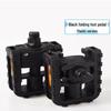 Lishi Folding Bicycle Pedals