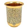 Pure Brass Glass Tumbler with Floral Vines Design, for Drinking Serving Water, Yoga & Ayurveda, Volume-280 ML, 1 Piece