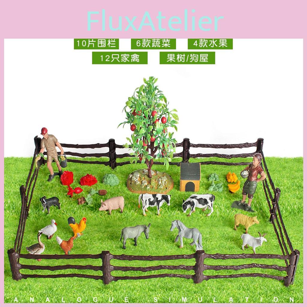 Authentic Plastic Farm Scene Animal Figurines Set With 36 Pieces For Creative Play