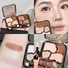 CACE Star Story Amber Under-eye Shadow & All-in-One Makeup Palette with Brush - Multi-use, Student-friendly
