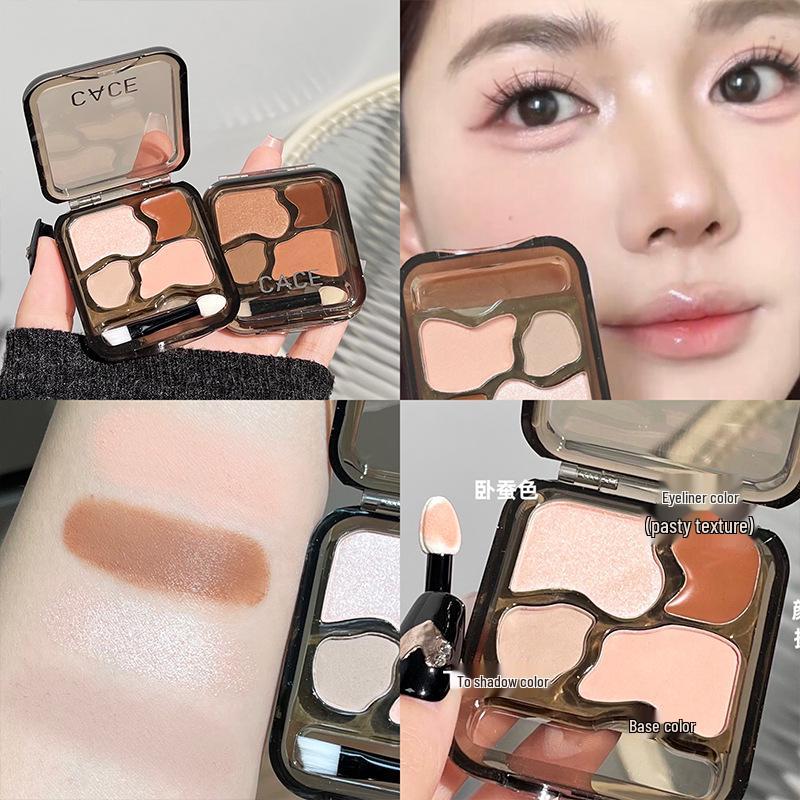 CACE Star Story Amber Under-eye Shadow & All-in-One Makeup Palette with Brush - Multi-use, Student-friendly