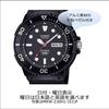 Casio Watch Casio Collection MRW-230HJ-1E2JF Men's Black/Blue Bezel