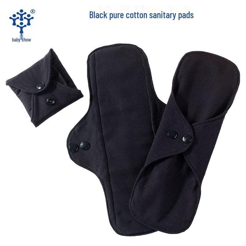 Washable Reusable Sanitary Pad for Menstrual, Postpartum, and Elderly Care