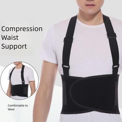 Ceinture de maintien lombaire respirante et réglable, double, pour le sport. Affineur de silhouette.