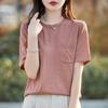 Summer Breathable Short-sleeved Women's Round Neck Pocket T-shirt Half-sleeved Bottoming Shirt