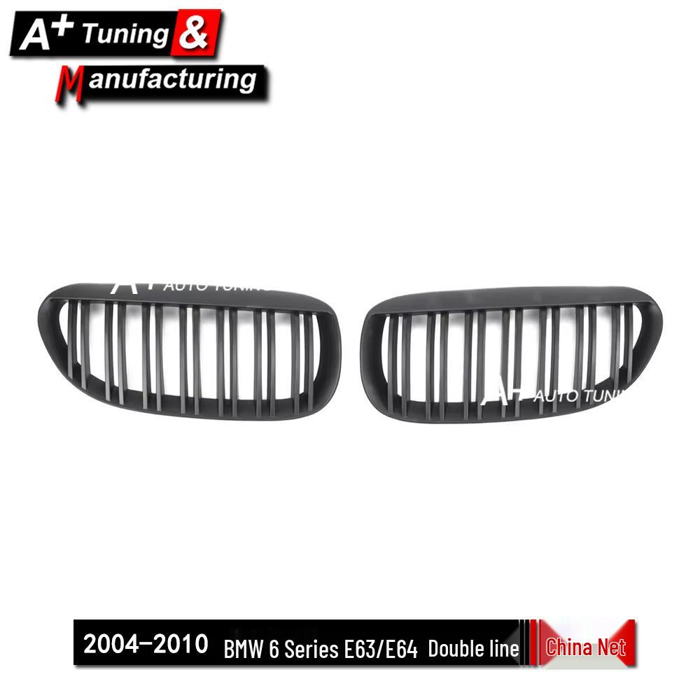 Matte Black Dual-Bar Grille for BMW 6 Series E63/E64 (2004-2010)