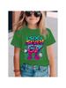 Kids Green Six Seven 67 Colorful Lightning Pixel TShirt Soft Cotton Cute Teedf0186