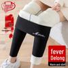 Langsha Women's High-Waist Thermal Lamb Cashmere Leggings